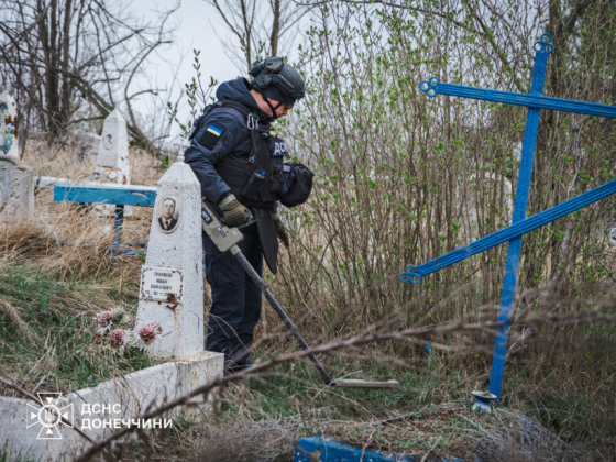 Мінна безпека кладовищ на Донеччині