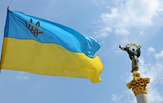 Сегодня в Украине отмечают День Государственного Флага: Зеленский призывает граждан вывесить флаги из окон