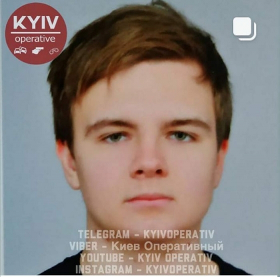 В Киеве погиб студент-переселенец из Краматорска