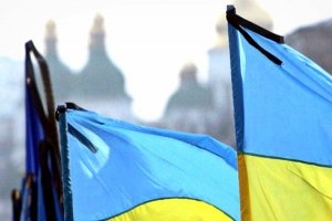 Сегодня в Украине день траура по погибшим в Донбассе 