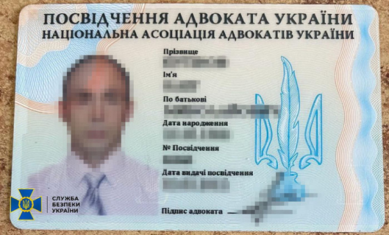 Адвоката із Краматорська за передачу інформації про ЗСУ увʼязнили на 14 років