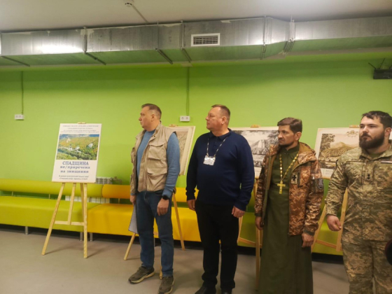 У Краматорську відбулась культурно-мистецька акція «Спадщина віків: торкнись історії»