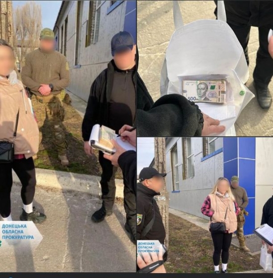 Намагалась «домовитись» з поліцейським незаконно поставляти алкоголь на Донеччину - підозрюється мешканка Дніпра у наданні неправомірної вигоди в сумі 100 тис грн