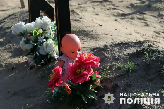 У Лимані поліція ексгумувала тіла 5 вбитих дітей