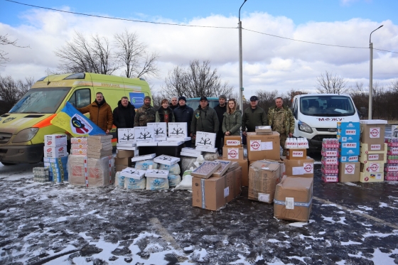 На Донеччину прибула 26 гуманітарна місія Міжнародного штабу допомоги українцям