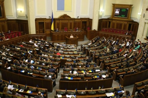 Рада назначила инаугурацию Зеленского на 20 мая