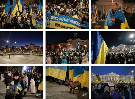 Краматорськ — це Україна