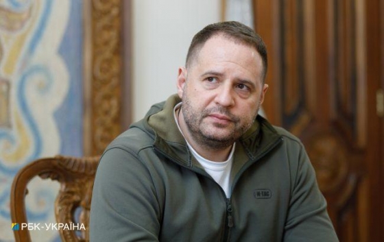 У Саудівській Аравії розпочався мирний саміт щодо України