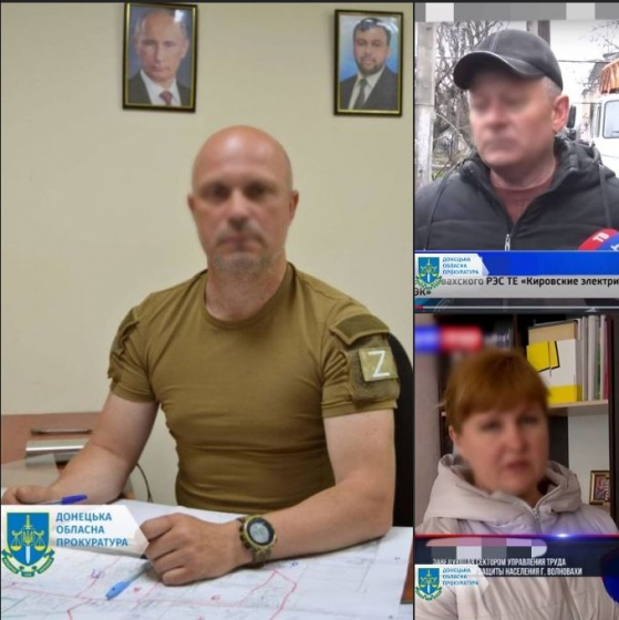Обрали «руський мир» - ще трьом мешканцям Донеччини, які обійняли фейкові посади в окупаційній владі захоплених ворогом міст, заочно повідомлено про підозру 