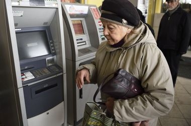 Пенсия в Украине: кто получает больше всех и когда ждать повышения 