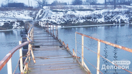 В Славянске займутся понтонным мостом через реку Казенный Торец