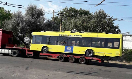 В Краматорск прибыл новый троллейбус