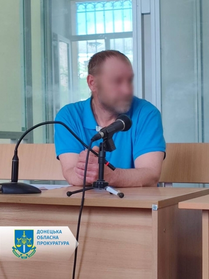 Розповідав представникам нзф «днр» про переміщення САУ, танків і мобільного шпиталю ЗСУ - взято під варту мешканця деокупованого Лиману