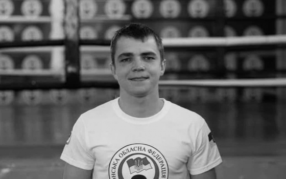 У боях за Україну загинув віцечемпіон юнацької Олімпіади-2018 з боксу Максим Галінічев 