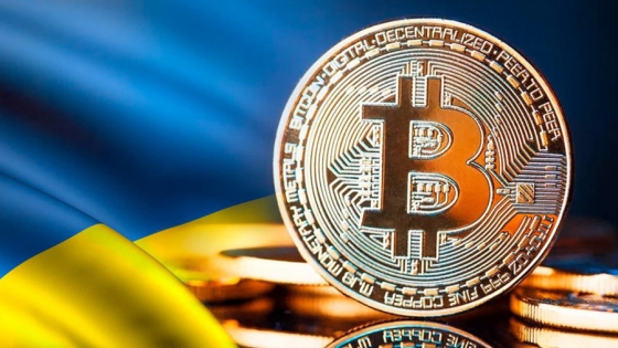 Рада легализовала криптоактивы в Украине 