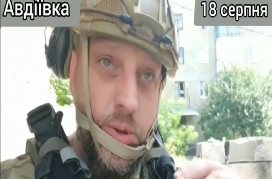 З 1 вересня Авдіївська лікарня буде повністю евакуйована. У місті не залишиться жодного лікаря і спеціаліста, - голова МВА