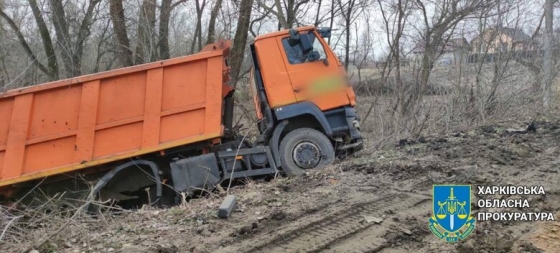 На Харківщині водій вантажівки підірвався на міні