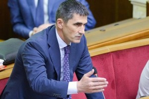 Ярема требует больше денег на прокуратуру