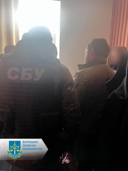 Заробляв на сертифікатах – судитимуть колишнього співробітника державного підприємства