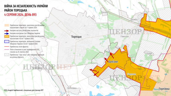 Росіяни зайшли до Торецька, ситуація загрозлива. Командування ОТУ не ухвалює необхідних рішень, - Бутусов
