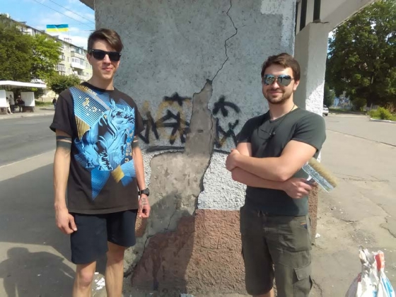 Волонтеры украсили остановку
