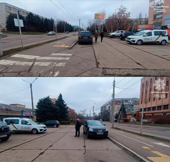 Допоможіть встановити учасника ДТП!