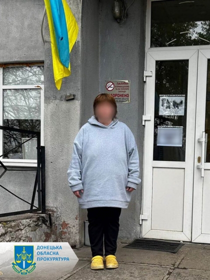 Пильнувала за пересуванням військової техніки та «зливала» отримані дані в telegram-чати  – судитимуть жительку Костянтинівки