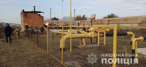 Взрыв на газоперерабатывающей станции под Харьковом: два человека погибли, девять получили различные травмы, - полиция