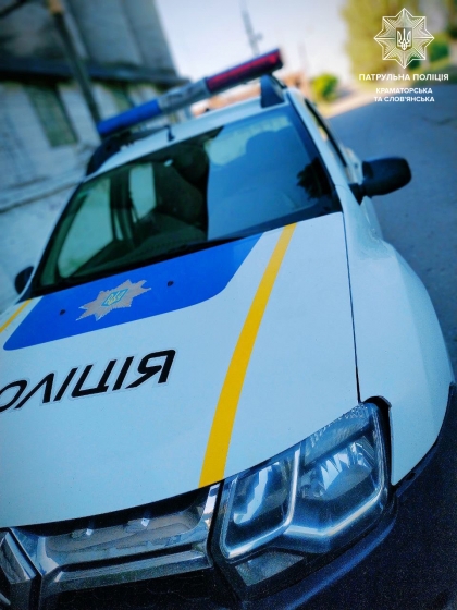 Підбиваємо підсумки квітня та звітуємо про роботу