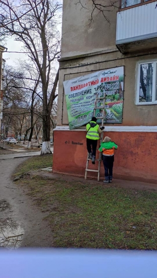 В Краматорске продолжается демонтаж незаконно установленных рекламных объектов и МАФов (фото)