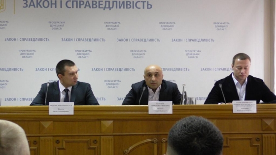 Заступник Генерального прокурора Гюндуз Мамедов представив колективу прокуратури Донецької області нового керівника