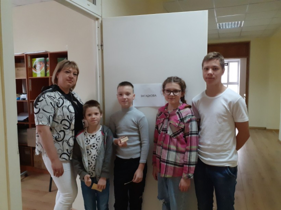 Міжнародний день захисту дітей в Освітньому хабі «Донеччина»: квест «Пошуки чарівного ключа дружби»