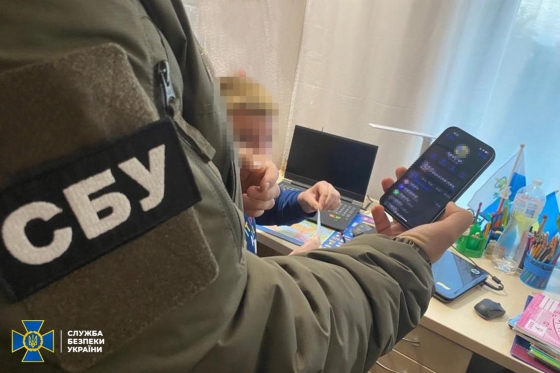 Спецслужби РФ вербували українських підлітків для антисемітських провокацій у різних регіонах України, - СБУ