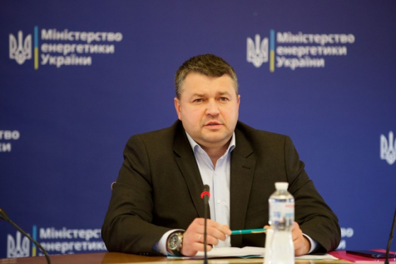 Ексзаступник Галущенка Власенко очолив Нацкомісію з енергетики та комунальних тарифів