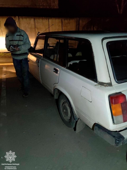 З ознаками наркотичного сп’яніння та ще й авто у розшуку: у Краматорську патрульні виявили правопорушника