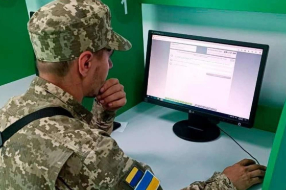 Кабмін ухвалив постанову щодо централізованого друку повісток для зменшення навантаження на ТЦК