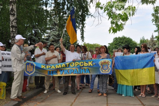 В Краматорске предприниматели вышли на акцию протеста (видео)