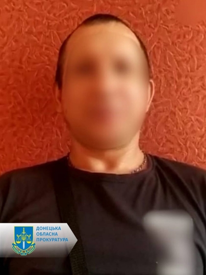 За поширення контенту із запереченням фактів бомбардувань Маріуполя армією рф мешканцю Донеччини загрожує до 5 років ув’язнення  