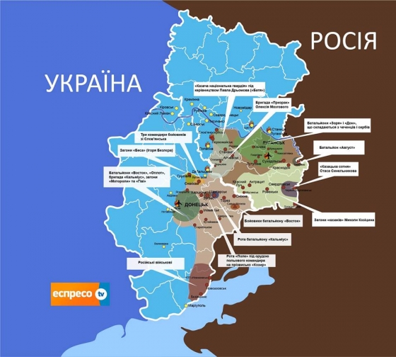 Как делят власть мафиозные наркокатели ДНР и ЛНР