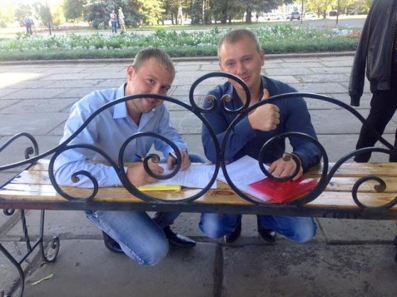 Краматорск набор в полицию