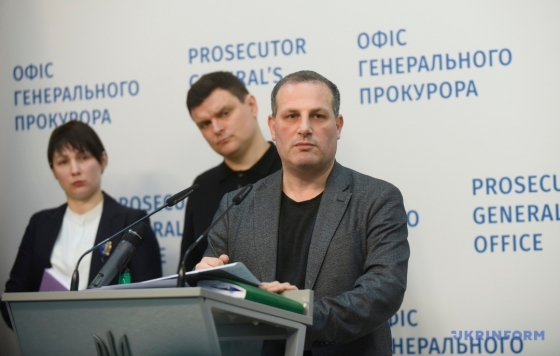 Суди закрили сім «справ Майдану» через закінчення строків давності