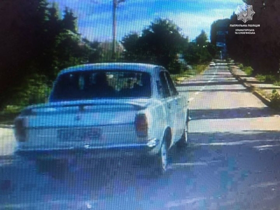 Допоможіть встановити учасника ДТП!