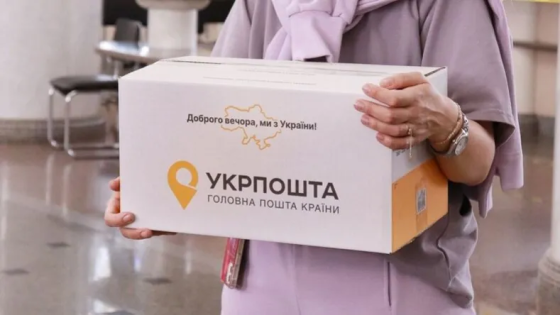 У Райському Дружківської громади замість &quot;Укрпошти&quot; працюватиме мобільне відділення