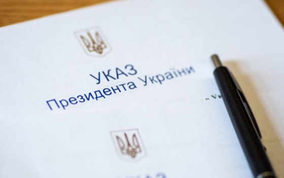 Зеленський вніс зміни до Положення про Генштаб ЗСУ