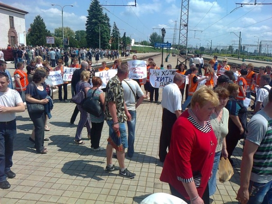 В Ясиноватой от Украины требуют деньги с плакатом «Мы хотим жить в ДНР» 