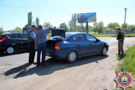 Славянск отработка