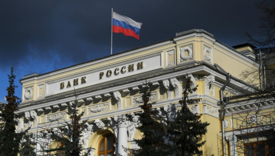США стверджують, що існує легальний спосіб конфіскувати активи Росії в інтересах України, - Financial Times