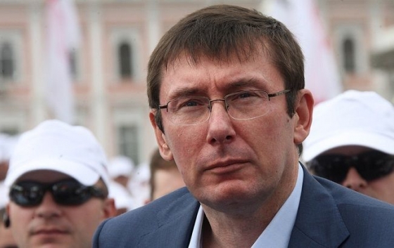 Луценко огласил новый состав Кабмина