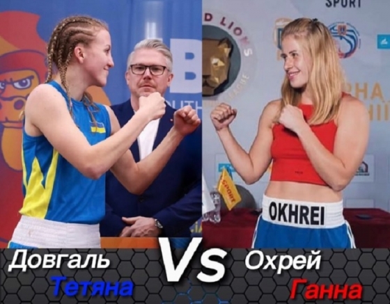 Представниця Краматорська Ганна Охрей здобула путівку на ліцензію Олімпійських ігор 2024 у Парижі