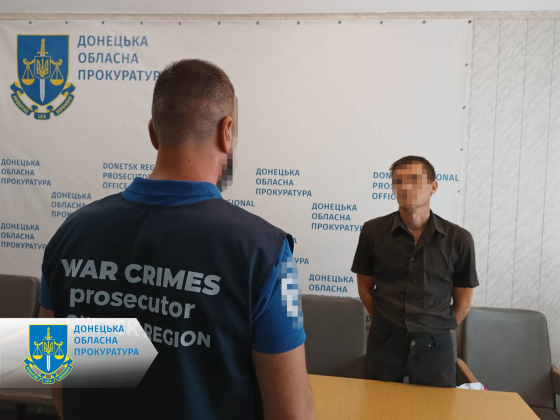 Перед судом постане мешканець Костянтинівки, який розкривав місця дислокації артилерійських підрозділів та вогневих позицій ЗСУ
